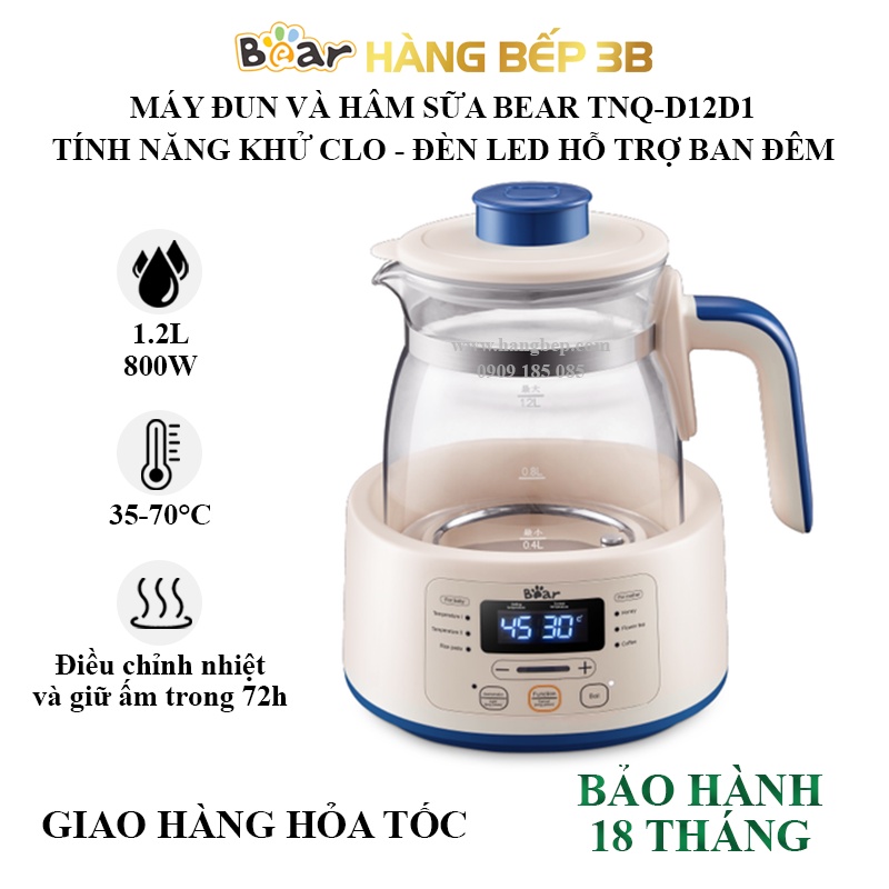 Máy hâm sữa Bear TNQ-D12D1 - Hàng Bếp 3B - Sản phẩm chính hãng