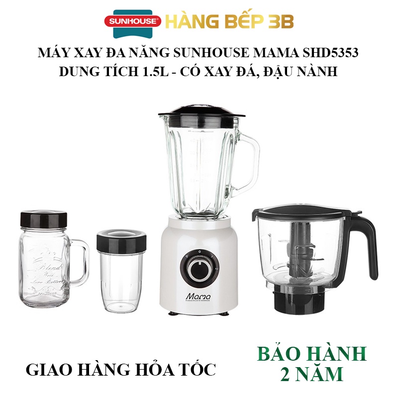 Máy xay sinh tố đa năng Sunhouse Mama SHD5353 - Có xay đá, đậu nành - Bảo hành chính hãng 2 năm