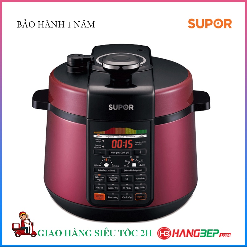 Nồi áp suất điện đa năng Supor 5 lít CYSB50YC520QVN-100 - Bảo hành chính hãng 12 tháng