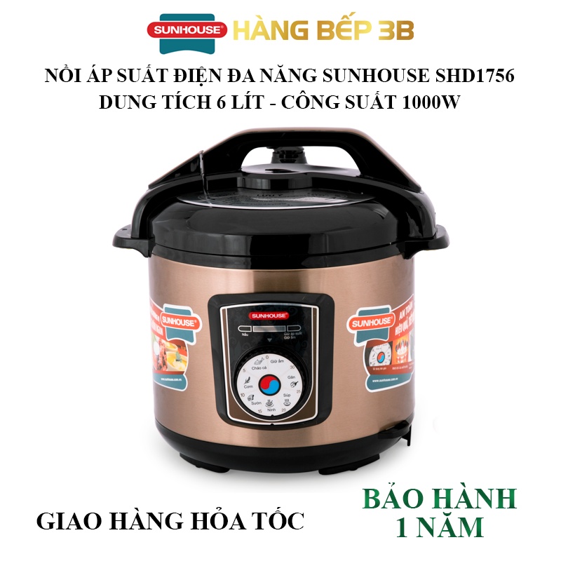Nồi áp suất điện đa năng Sunhouse SHD1756 6 lít - Cà Phê - Hàng chính hãng
