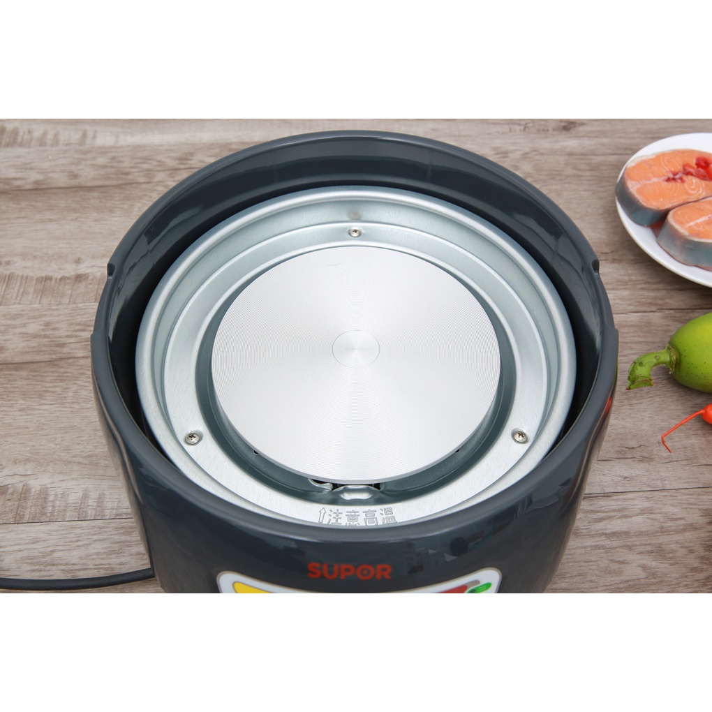 Nồi lẩu điện Supor 4 lít HFK26EVN-130 - Bảo hành chính hãng toàn quốc 12 tháng