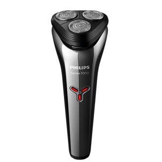 Máy cạo râu Philips S3122/51 - Cạo khô, ướt - Chính hãng phân phối, Bảo hành 2 năm