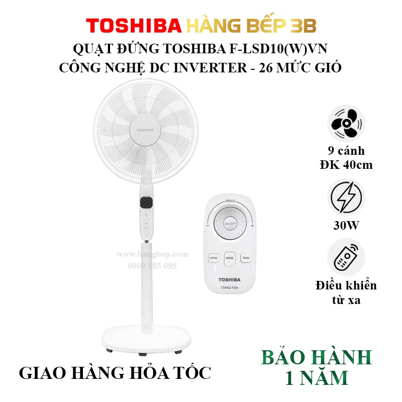 Quạt đứng inverter có remote Toshiba F-LSD10(W)VN [Trắng]