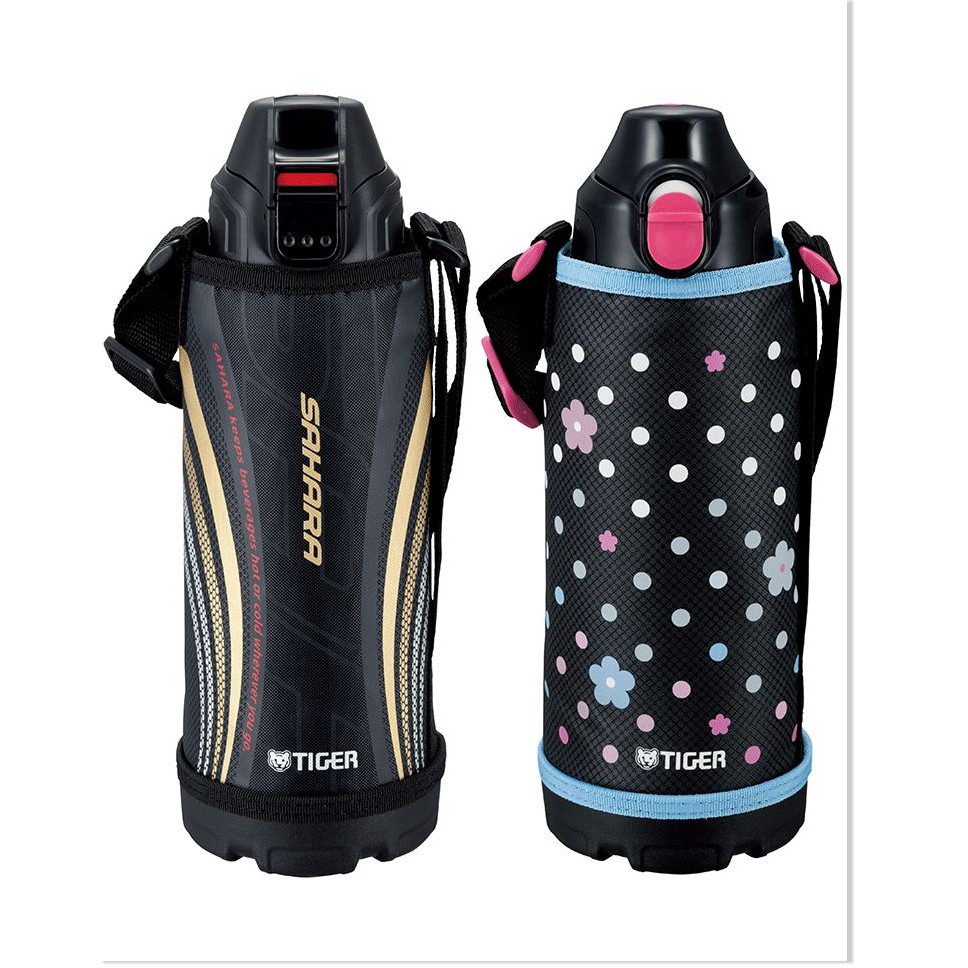 Bình lưỡng tính đa năng 2 trong 1 Tiger MBO-E080 (800-840ml) - Sản xuất tại Nhật Bản