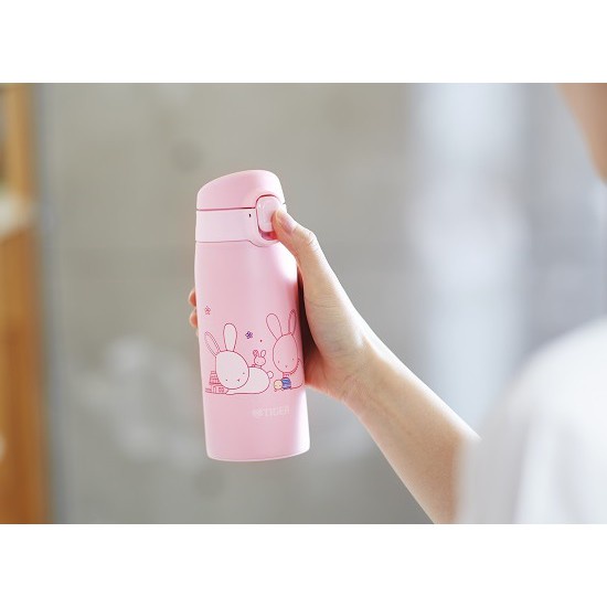 Bình lưỡng tính Tiger nắp bật dành cho bé MCT-A035 (350ml)