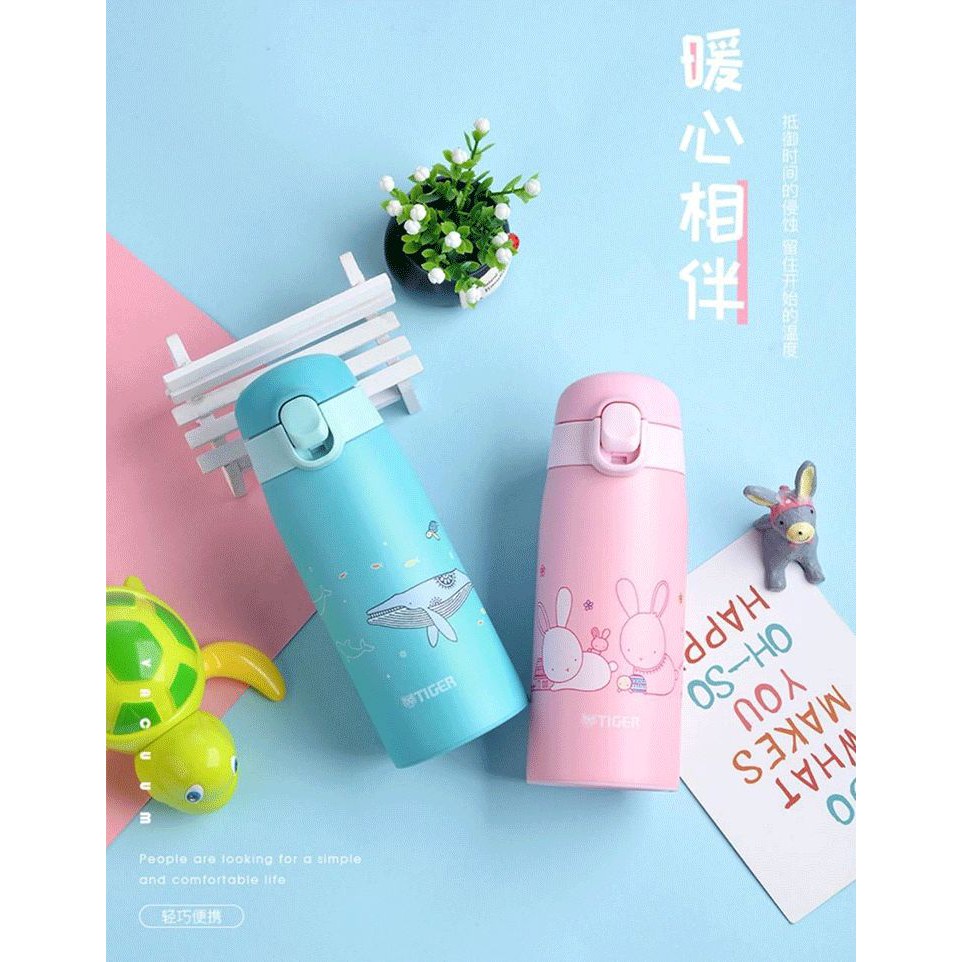Bình lưỡng tính Tiger nắp bật dành cho bé MCT-A035 (350ml)