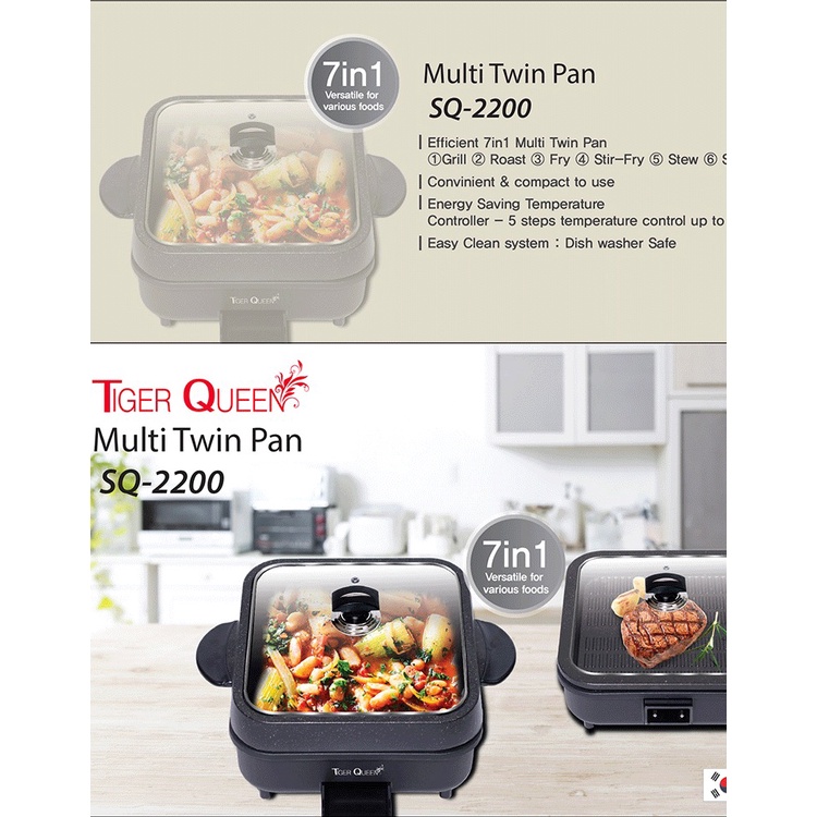 Nồi lẩu điện Tiger Queen SQ-2200 - Sản xuất tại Hàn Quốc