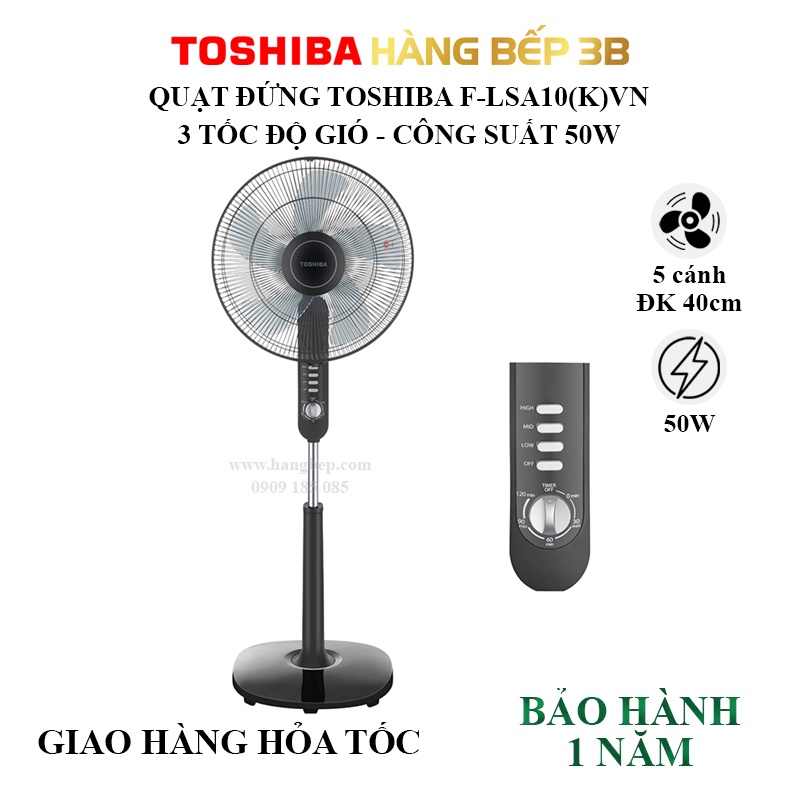 Quạt đứng Toshiba F-LSA10(H)VN Xám/Đen