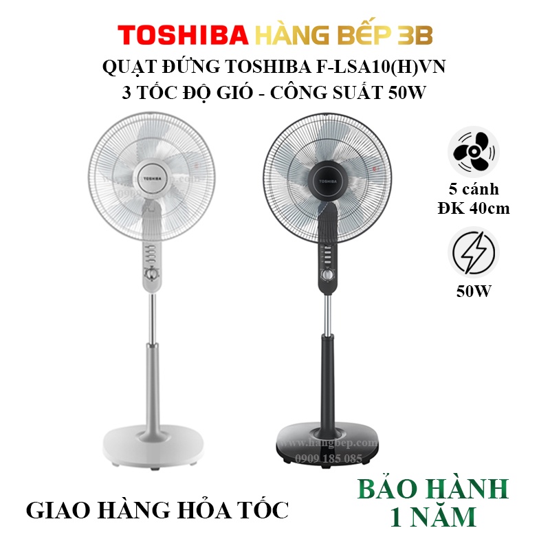 Quạt đứng Toshiba F-LSA10(H)VN Xám/Đen