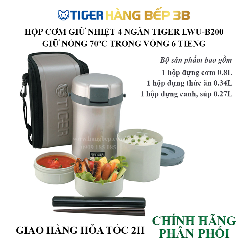 Hộp cơm giữ nhiệt Tiger LWU-B200 - Hàng chính hãng