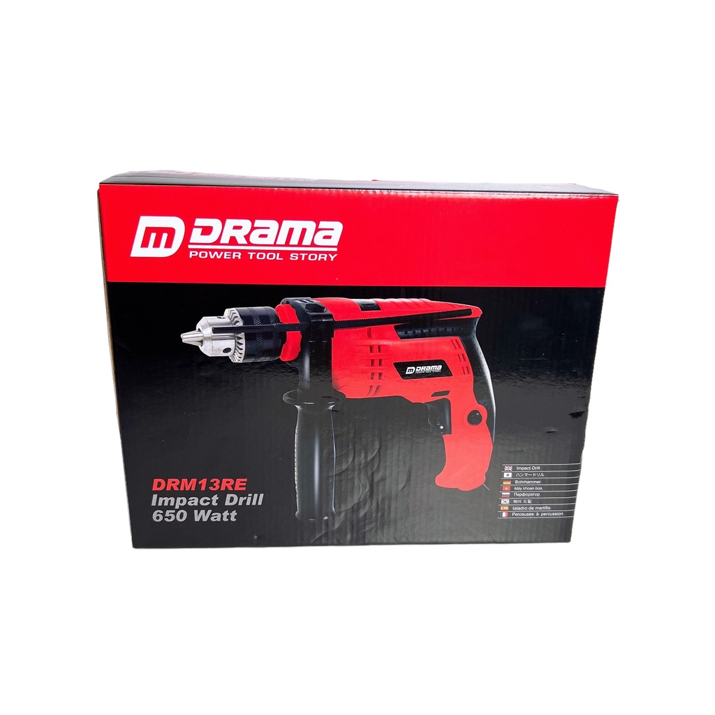 Máy khoan, bắt vít điện đầu 13mm DRAMA 650W có chức năng búa khoan tường