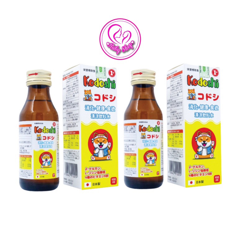 Combo 2 chai siro ăn ngon cho bé Kodoshi 100ml - Hết biếng ăn, bé ăn khỏe tăng cân, tăng đề kháng