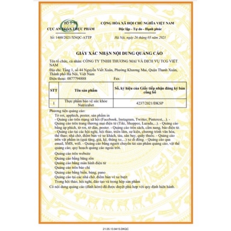 Sữa hạt tiểu đường Nutrizabet hộp 30 gói - Ổn định đường huyết, bổ sung dưỡng chất + quà