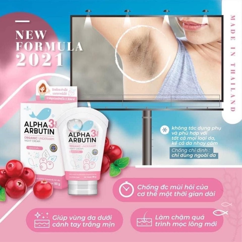 [Che tên ]Kem dưỡng trắng giảm thâm nách Alpha Arbutin 3 Plus Của Thái Lan