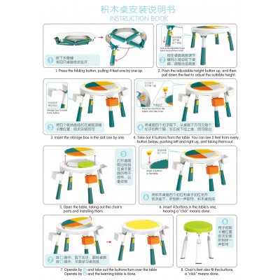 Bộ bàn ghế lắp ghép đa năng Toyshouse 1119-SM-001-88005