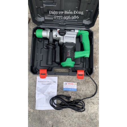Máy khoan đục Máy khoan búa xoay 26mm 1050W KING PRO KP-26