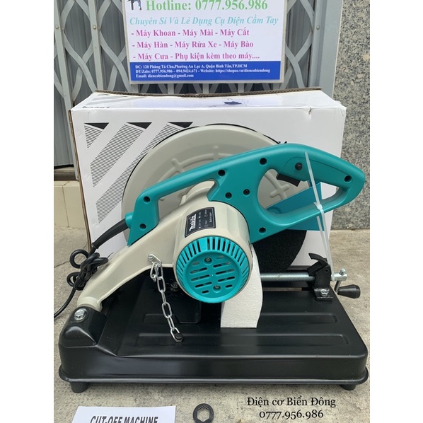 Máy cắt bàn MKT 2400W hàng loại 1, mẫu tiêu chuẩn, chuyên dùng để cắt kim loại sắt….Tặng đĩa cắt sắt 355mm 