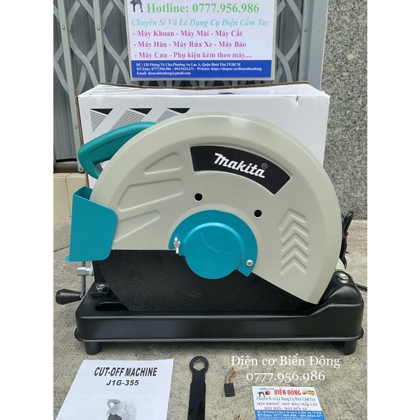 Máy cắt bàn MKT 2400W hàng loại 1, mẫu tiêu chuẩn, chuyên dùng để cắt kim loại sắt….Tặng đĩa cắt sắt 355mm 