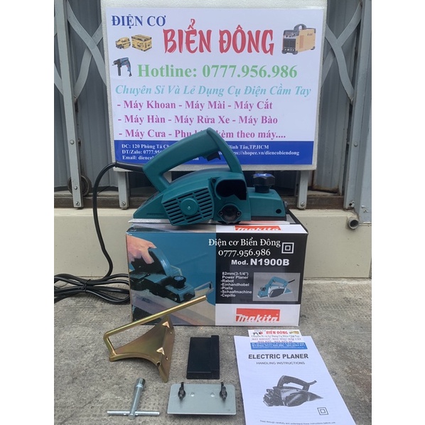 Máy bào gỗ MKT N1900B 600W siêu bền Bỉ