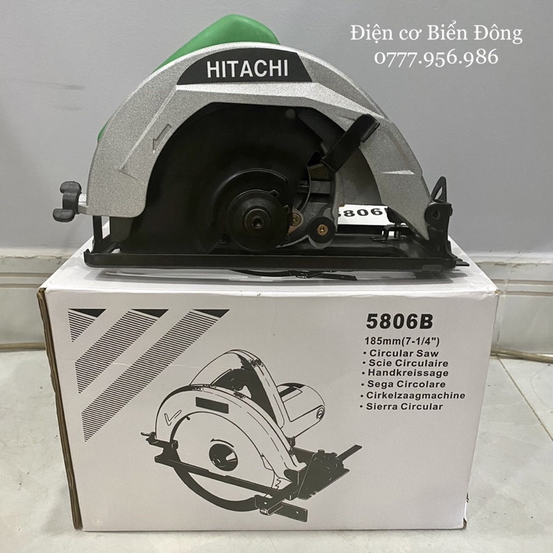 Máy cưa gỗ Máy cưa dĩa HITACHI 5806B-185 mmvới công suất 1350W mạnh mẽ