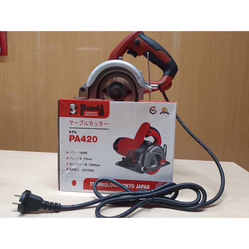 Máy cắt gạch PANDA PA420 với công suất 1450W mạnh mẽ