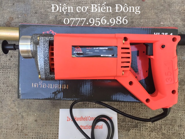Máy đầm HALOSHI 760W có kèm dây dùi