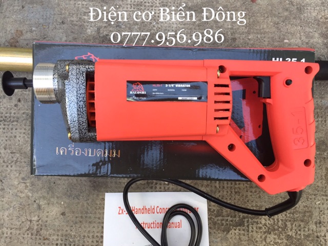 Máy đầm HALOSHI 760W có kèm dây dùi