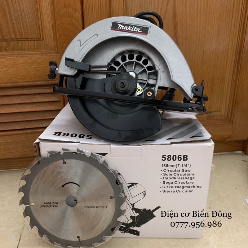 Máy cưa gỗ máy cưa đĩa MKT 5806B-185mmvới công suất 1200W mạnh mẽ