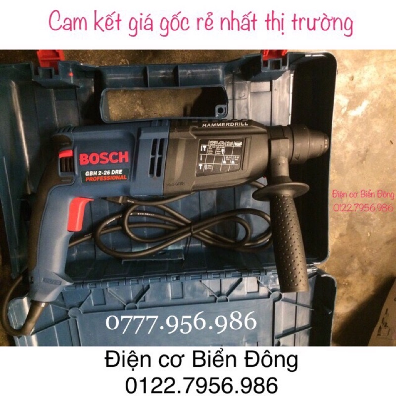 Máy khoan BOSH 2-26 DRE hộp lớn 3 chức năng khoan bê tông Tặng mũi gài 50k
