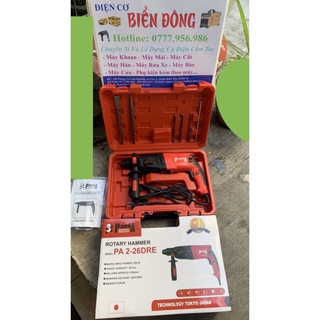 Tặng bộ mũi gài khoan và đục 200k Máy khoan Bêtông PANDA PA 2-26 DRE hộp lớn 3 chức năng khoan bê tông
