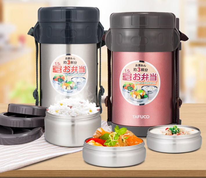 Hộp cơm giữ nhiệt 3 ngăn 1.5L Tafuco T0042