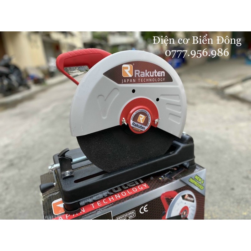 Máy cắt bàn RAKUTEN RA355hàng loại 1, mẫu tiêu chuẩn, chuyên dùng để cắt kim loại..