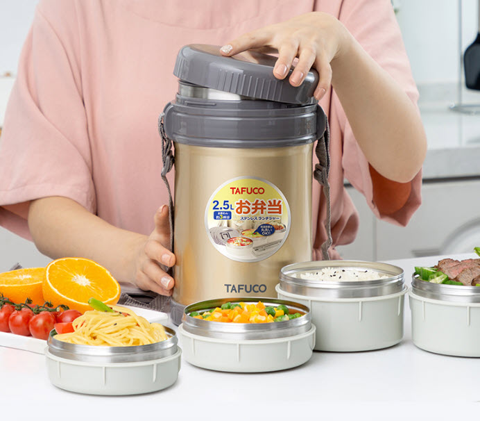 Hộp cơm giữ nhiệt 4 ngăn 2.5L Tafuco T2510