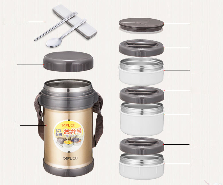 Hộp cơm giữ nhiệt 4 ngăn 2.5L Tafuco T2510