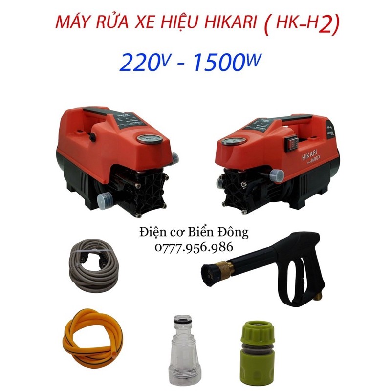 Máy rửa xe chính hãng HIKARI THAILAND chuyên rửa xe hơi tay ga
