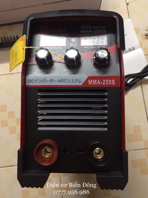 Máy Hàn điện tử Tặng Bó 20 que Hàn que chấm boong 4 ly Máy Hàn điện tử HASAKA MMA-250S đỏ có INVETER model