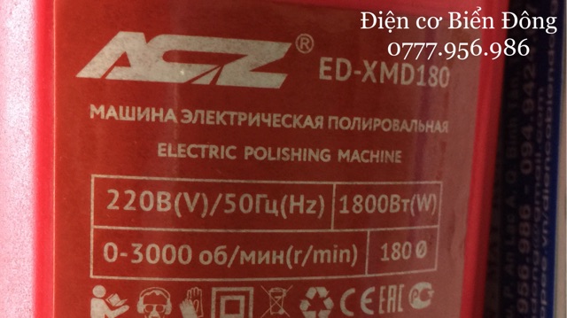 MÁY ĐÁNH BÓNG ÔTÔ ACZ đĩa 180mm 1800w chuyên đánh bóng ôtô chà nhám các bề mặt gỗ mỹ nghệ