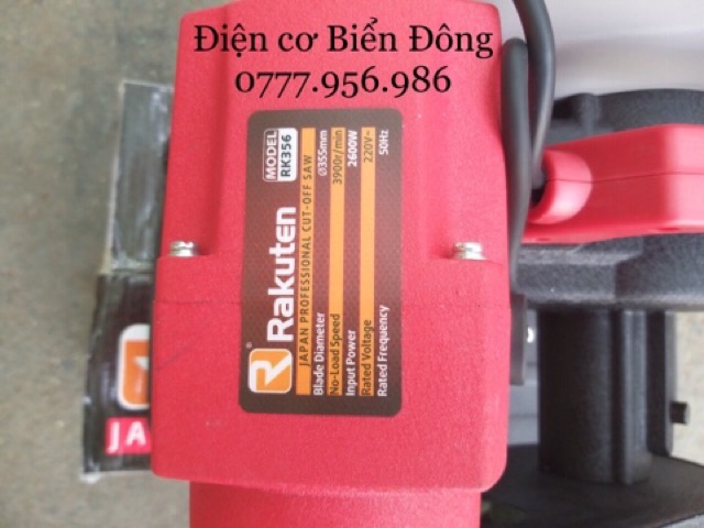 Máy cắt bàn RAKUTEN 2600W chạy dây curo Nhật Bản đĩa cắt 355mm