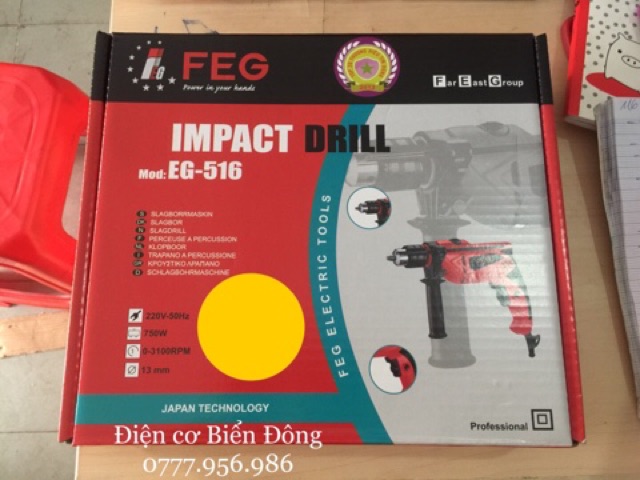 MÁY KHOAN FEG EG-516 QUẢNG CHÂU 750W khoan sắt tường gỗ tôn bắt vít