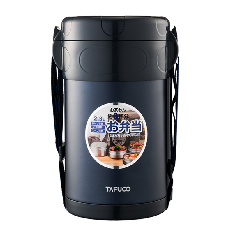 Hộp cơm giữ nhiệt 4 ngăn dung tích 2.3L Tafuco T0090