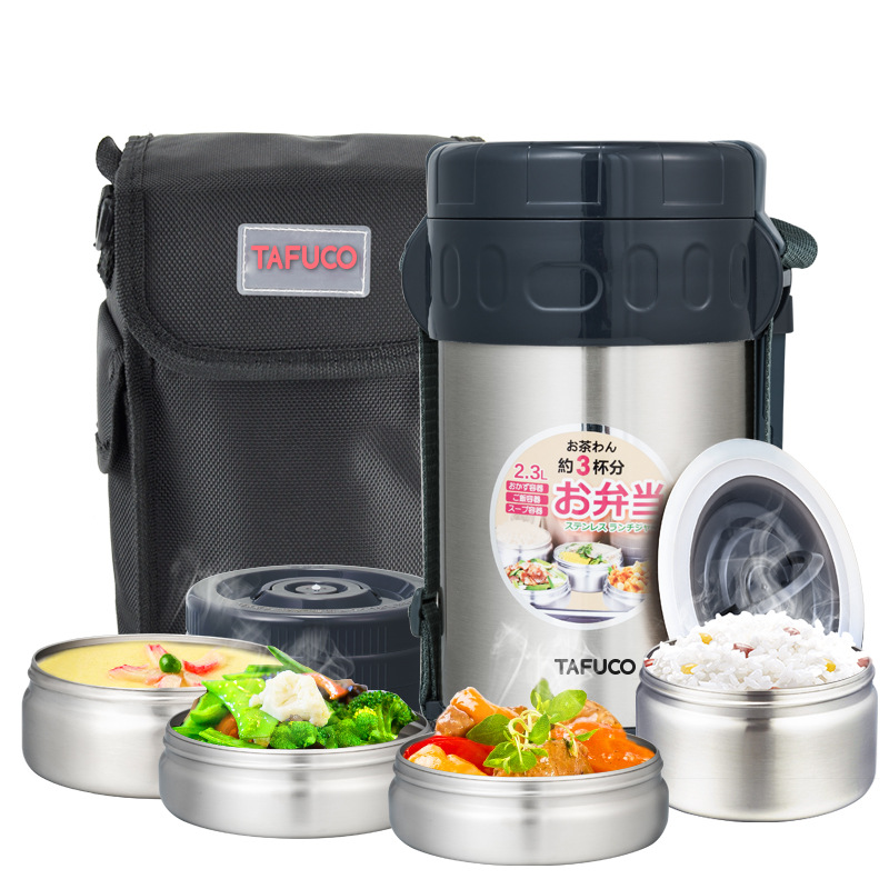 Hộp cơm giữ nhiệt 4 ngăn 2L3 inox 304 Tafuco T2650