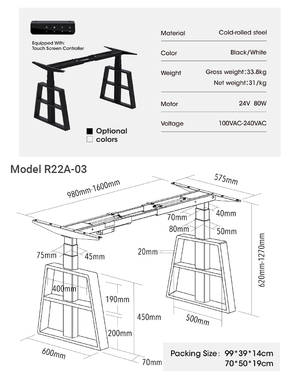 Chân bàn nâng hạ thông minh 2 động cơ cho mặt bàn 120~200cm Benein R22A-02 mẫu chân vuông