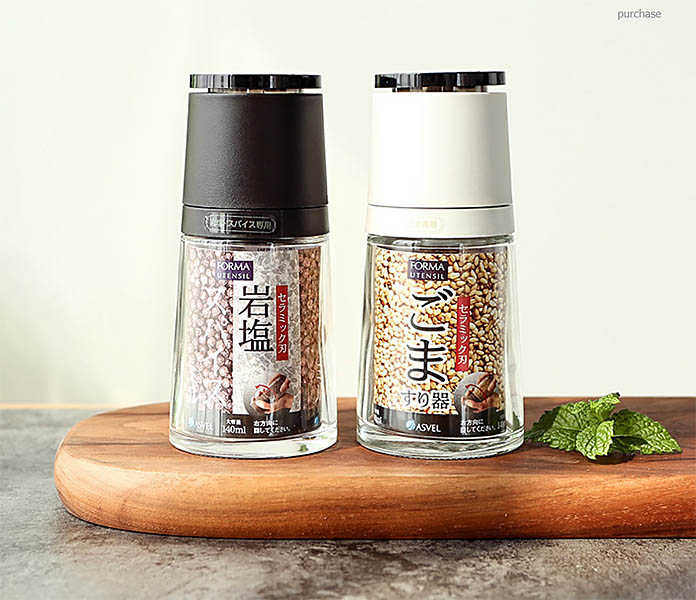 Dụng cụ xay tiêu cầm tay thủy tinh 140ml Asvel AV2119