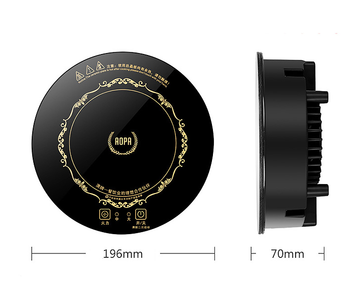 Bếp từ tròn âm 800W cho nhà hàng Aopa H6