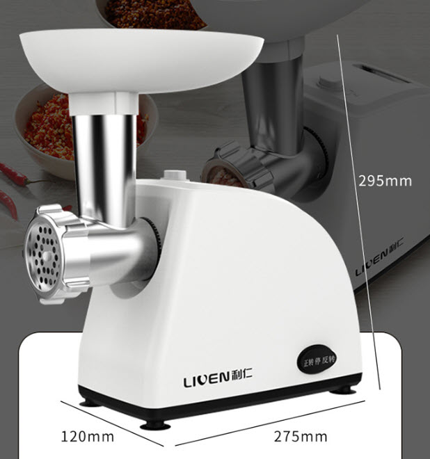 Máy xay thịt rau củ quả 300W Liven JRJB1