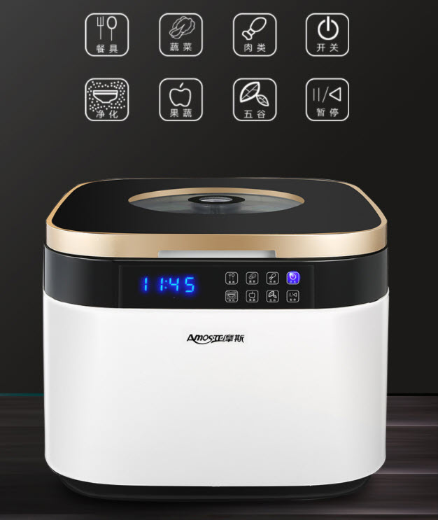 Máy rửa rau củ khử trùng khử độc OEM ASFV13C
