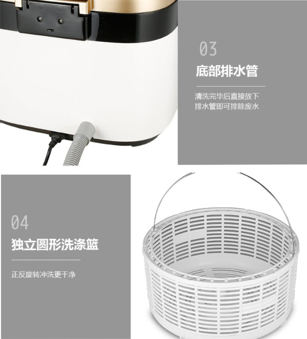 Máy rửa rau củ khử trùng khử độc OEM ASFV13C