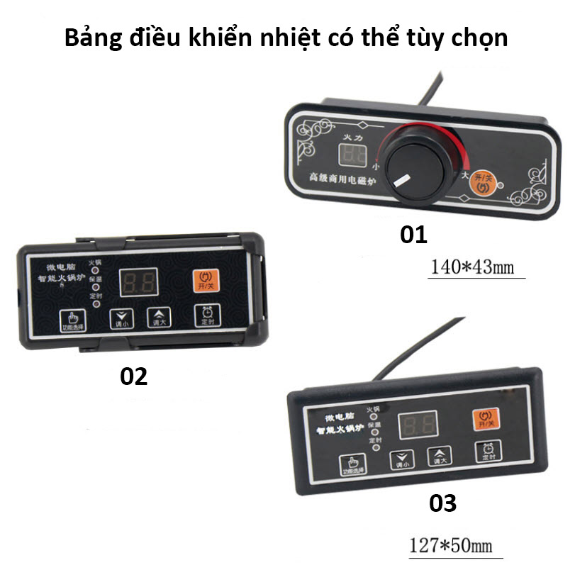 Bếp từ 32cm 2500w ăn lẩu nhà hàng Yawei YW32025