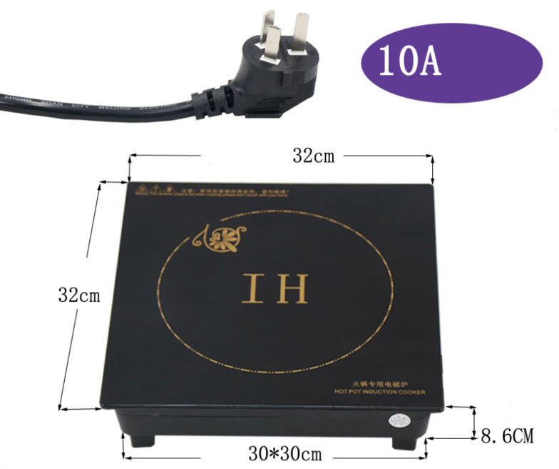 Bếp từ 32cm 2500w ăn lẩu nhà hàng Yawei YW32025