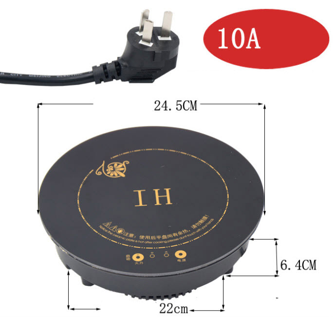 Bếp từ tròn 24cm 1500w ăn lẩu nhà hàng Yawei YW24512